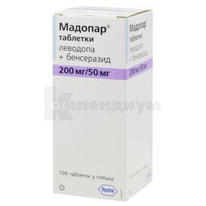 Мадопар® таблетки, 200 мг + 50 мг, бутылка, № 100; Рош Украина