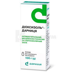 Диоксизоль®-Дарница раствор, флакон, 100 г, в пачке, в пачке, № 1; Дарница
