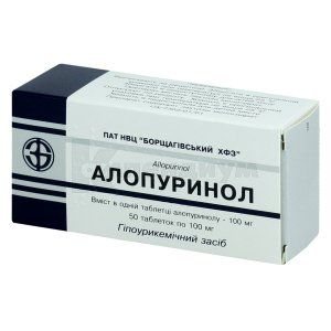 Аллопуринол таблетки, 100 мг, блистер, № 50; ПАО НПЦ "Борщаговский ХФЗ"