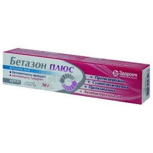 Бетазон Плюс крем для наружного применения, туба, 30 г, № 1; Здоровье