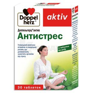 Доппельгерц® Актив Антистресс таблетки, 375 мг, № 30; Queisser Pharma GmbH & Co. KG