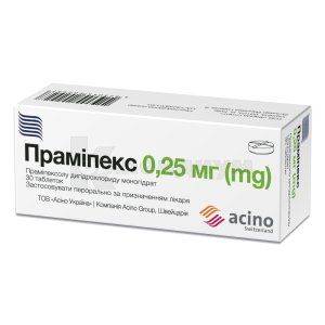 Прамипекс таблетки, 0,25 мг, № 30; Acino