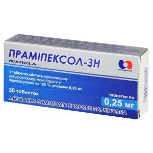 Прамипексол-ЗН таблетки, 0,25 мг, блистер, № 30; Корпорация Здоровье