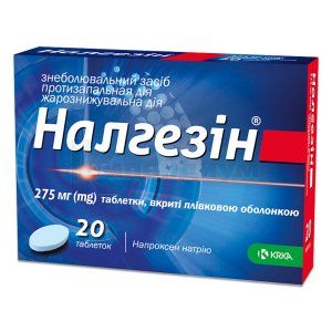 Налгезин таблетки, покрытые пленочной оболочкой, 275 мг, блистер, в картонной коробке, в карт. коробке, № 20; KRKA d.d. Novo Mesto