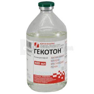 Гекотон® раствор для инфузий, бутылка, 400 мл, № 1; Юрия-Фарм