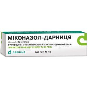 Миконазол-Дарница крем, 20 мг/г, туба, 15 г, № 1; Дарница