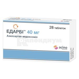Эдарби™ таблетки, 40 мг, блистер, № 28; Acino