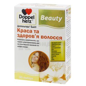 Доппельгерц® Бьюти красота и здоровье волос капсулы, № 30; Queisser Pharma GmbH & Co. KG