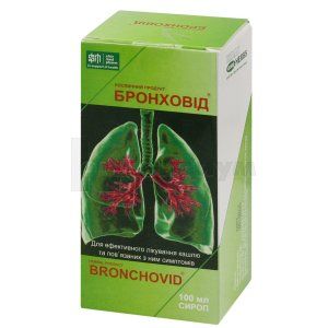 Бронховид сироп, 100 мл, № 1; Indian Herbs Specialites