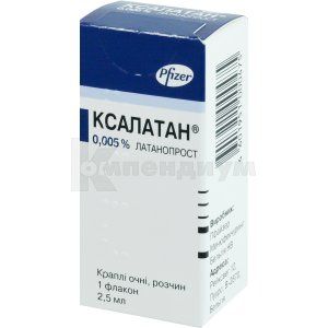 Ксалатан® капли глазные, раствор, 0,005 %, флакон, 2.5 мл, № 1; Viatris Specialti LLC
