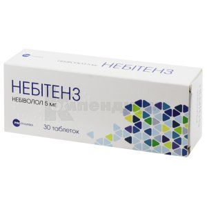 Небитенз таблетки, 5 мг, блистер, № 30; Propharma International