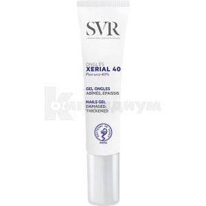 СВР ксериаль 40 гель для утолщенных и поврежденных ногтей (SVR 40 kserial gel thickened and damaged nails)