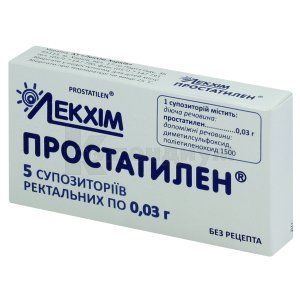 Простатилен® суппозитории ректальные, 0,03 г, № 5; Лекхим-Харьков