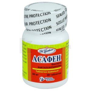 Асафен таблетки жевательные, 80 мг, флакон, № 30; Pharmascience