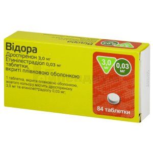 Видора таблетки, покрытые пленочной оболочкой, 3 мг + 0,03 мг, блистер, № 84; Zentiva