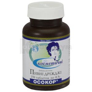 ПИВНЫЕ ДРОЖЖИ ОСОКОР КОСМЕТИЧЕСКИЕ