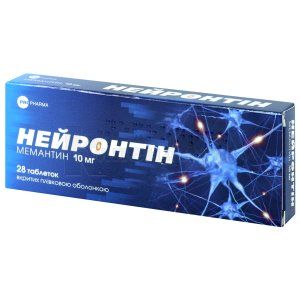 Нейронтин таблетки, покрытые пленочной оболочкой, 10 мг, блистер, № 28; Propharma International