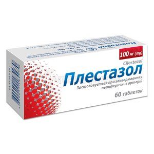 Плестазол таблетки, 100 мг, блистер, № 60; Киевский витаминный завод