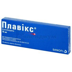 Плавикс таблетки, покрытые оболочкой, 75 мг, № 14; Sanofi