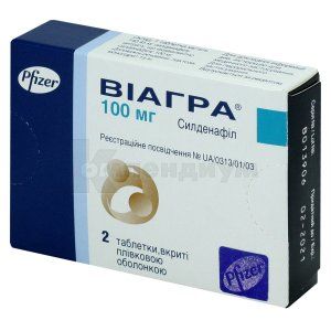 Виагра® таблетки, покрытые пленочной оболочкой, 100 мг, блистер, № 2; Viatris Specialti LLC