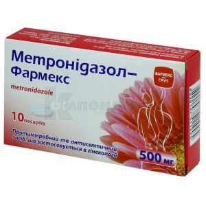 Метронидазол-Фармекс пессарии, 500 мг, блистер, № 10; Корпорация Здоровье