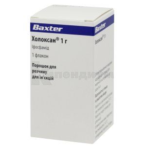 Холоксан® 1 г порошок для приготовления инъекционного раствора, 1 г, флакон, № 1; Baxter Oncology