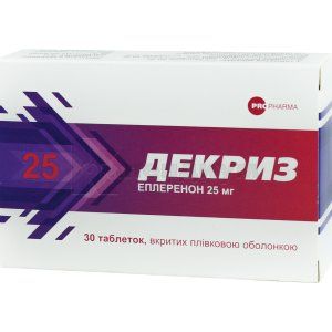 Декриз таблетки, покрытые пленочной оболочкой, 25 мг, блистер, № 30; Propharma International
