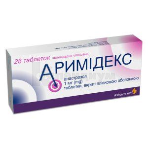 Аримидекс таблетки, покрытые пленочной оболочкой, 1 мг, № 28; AstraZeneca