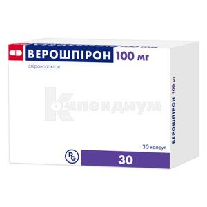 Верошпирон капсулы, 100 мг, № 30; Gedeon Richter