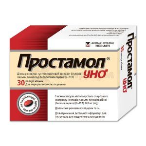 Простамол® Уно капсулы мягкие, 320 мг, блистер, № 30; Menarini Group
