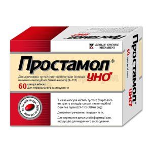 Простамол® Уно капсулы мягкие, 320 мг, блистер, № 60; Menarini Group