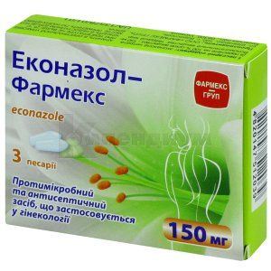 Эконазол-Фармекс пессарии, 150 мг, блистер в пачке, № 3; Здоровье
