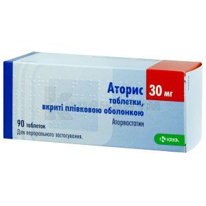 Аторис таблетки, покрытые пленочной оболочкой, 30 мг, № 90; KRKA d.d. Novo Mesto