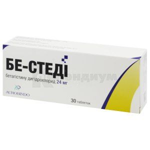 Бе-Стеди таблетки, 24 мг, блистер, № 30; Aurobindo Pharma