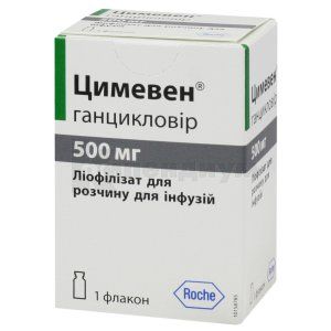 Цимевен® лиофилизат для приготовления раствора для инфузий, 500 мг, флакон, № 1; Cheplapharm Arzneimittel