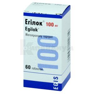 Эгилок® таблетки, 100 мг, флакон, № 60; Egis