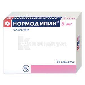 Нормодипин таблетки, 5 мг, № 30; Gedeon Richter