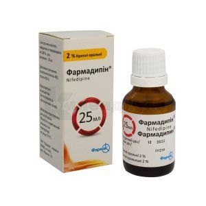 Фармадипин® капли оральные, 2 %, флакон, 25 мл, № 1; Фармак