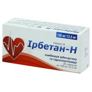 Ирбетан-Н таблетки, 150 мг + 12,5 мг, блистер, № 30; Киевский витаминный завод