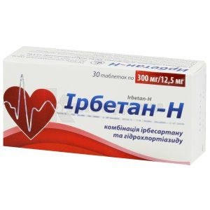 Ирбетан-Н таблетки, 300 мг + 12,5 мг, блистер, № 30; Киевский витаминный завод