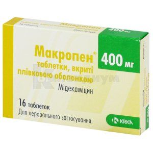 Макропен® таблетки, покрытые пленочной оболочкой, 400 мг, № 16; KRKA d.d. Novo Mesto