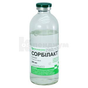 Сорбилакт® раствор для инфузий, бутылка, 200 мл, № 1; Юрия-Фарм