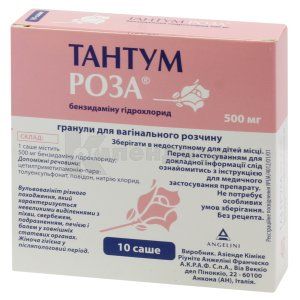 Тантум Роза® гранулы для вагинального раствора, 500 мг, саше, № 10; Aziende Chimiche Riunite Angelini Francesco