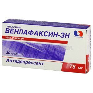 Венлафаксин-ЗН таблетки, 75 мг, блистер, № 30; Здоровье Группа компаний