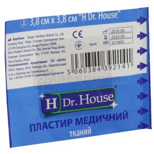 ПЛАСТЫРЬ МЕДИЦИНСКИЙ БАКТЕРИЦИДНЫЙ "H Dr. House" 3,8 см х 3,8 см, тканый, тканый, № 1; undefined