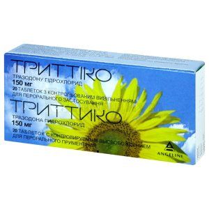 Триттико таблетки пролонгированного действия, 150 мг, блистер, № 20; Angelini Francesco