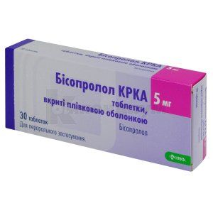 Бисопролол КРКА таблетки, покрытые пленочной оболочкой, 5 мг, блистер, № 30; KRKA d.d. Novo Mesto