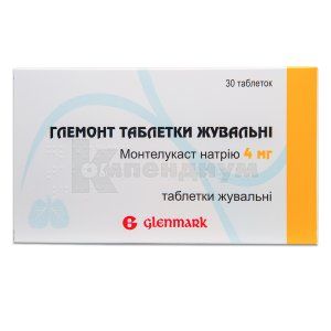 Глемонт таблетки жевательные таблетки жевательные, 4 мг, блистер, № 30; Glenmark