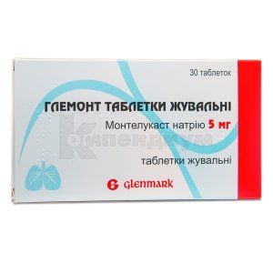 Глемонт таблетки жевательные таблетки жевательные, 5 мг, блистер, № 30; Glenmark