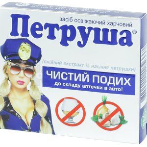 Петруша